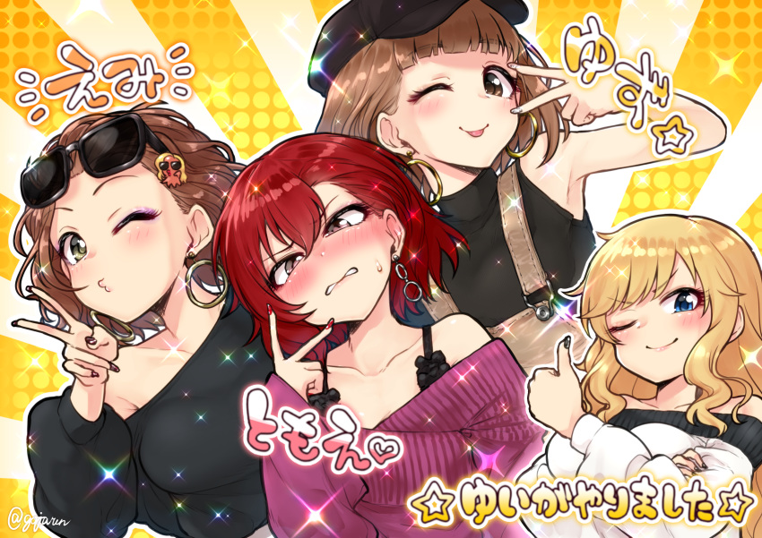 4girls ;q armpits bangs bare_shoulders black_headwear black_shirt blonde_hair blue_eyes blunt_bangs blush breasts brown_eyes brown_hair closed_mouth collarbone commentary_request earrings eyewear_on_head gojarun green_eyes hair_ornament hat highres idolmaster idolmaster_cinderella_girls jewelry kitami_yuzu large_breasts long_hair long_sleeves looking_at_viewer multicolored multicolored_background multiple_girls murakami_tomoe namba_emi off_shoulder one_eye_closed ootsuki_yui pink_eyeshadow pink_sweater redhead shirt short_hair smile sparkle sunglasses suspenders sweater thumbs_up tongue tongue_out translation_request upper_body v wavy_mouth