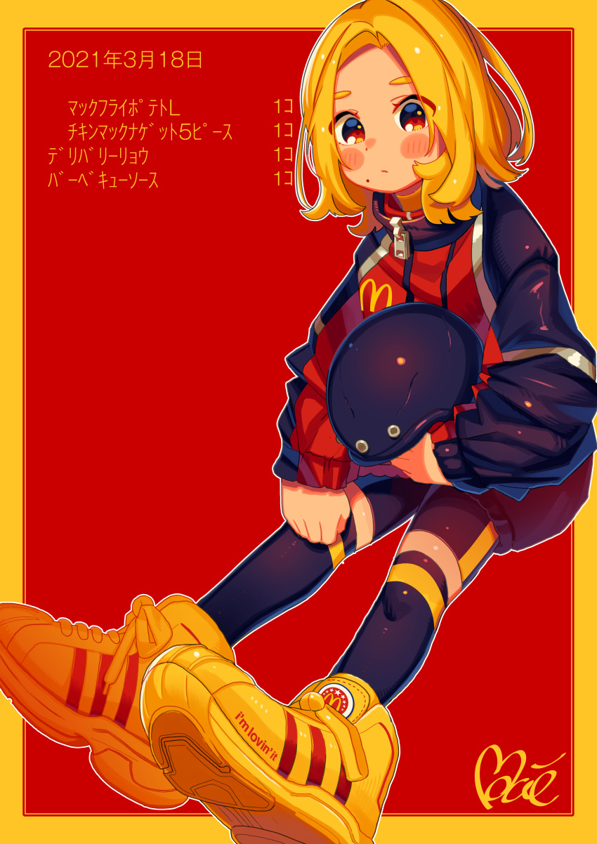 1girl absurdres bike_shorts black_legwear blonde_hair blush border dated helmet highres holding holding_helmet huge_filesize long_sleeves looking_at_viewer mcdonald's medium_hair moai_(more_e_4km) original over-kneehighs red_background red_eyes shoes signature solo thigh-highs yellow_border yellow_footwear zipper_pull_tab