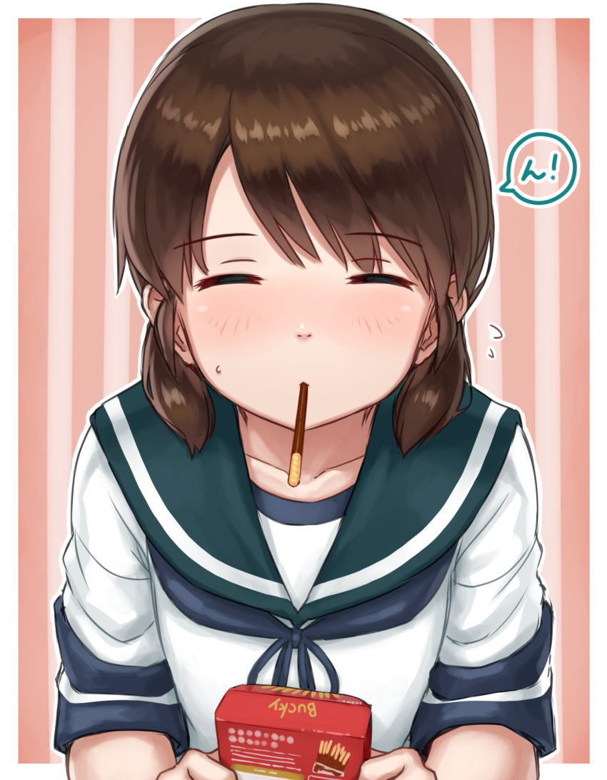 ! 1girl bangs blush border brown_hair candy chocolate closed_eyes collarbone collared_shirt eyebrows_visible_through_hair food food_in_mouth hayashi_naoharu highres holding holding_food incoming_kiss kantai_collection looking_at_viewer low_twintails mouth_hold neckerchief parted_bangs pink_background pocky pocky_day pocky_kiss school_uniform serafuku shared_food shirayuki_(kantai_collection) shirt short_sleeves short_twintails solo striped striped_background twintails white_border