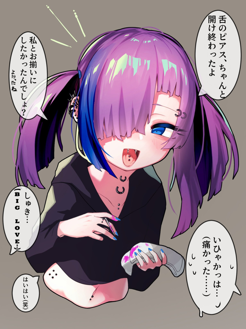 1girl ear_piercing eyebrow_piercing highres navel navel_piercing open_mouth original piercing purple_hair solo speech_bubble tongue_piercing translation_request twintails yaemugura