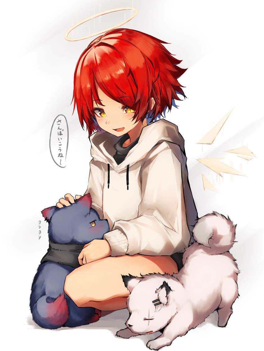 1girl absurdres animalization arknights dog exusiai_(arknights) eyebrows_visible_through_hair halo highres jacket long_sleeves open_mouth redhead short_hair smile squatting tab_head texas_(arknights) translation_request white_background white_jacket yellow_eyes