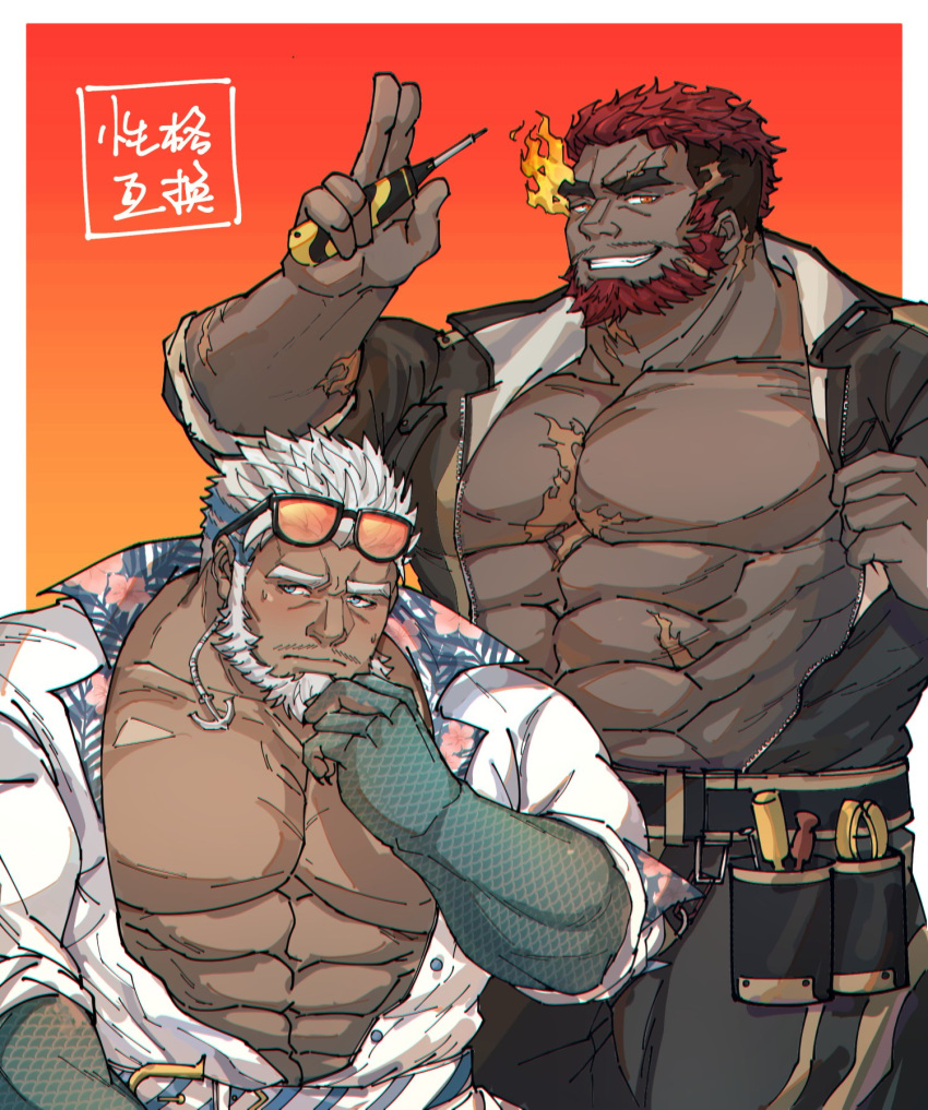 2boys abs aegir_(tokyo_houkago_summoners) anchor_earrings bara bare_chest beard blue_eyes blush chest chest_scar come_hither dark_skin dark_skinned_male earrings facial_hair flaming_eye hephaestus_(tokyo_houkago_summoners) highres ina_zuma jewelry male_focus manly multiple_boys muscle open_clothes open_shirt personality_switch red_eyes scar single_earring smirk thick_eyebrows tokyo_houkago_summoners undressing white_hair