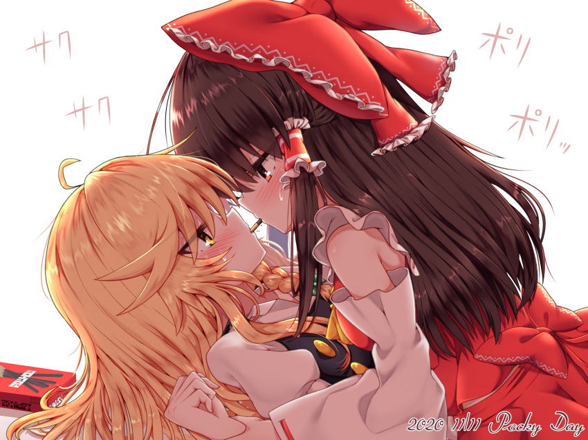 2girls ahoge black_hair black_vest blonde_hair blush bow braid commentary_request dated detached_sleeves english_text eye_contact food food_in_mouth from_side hair_bow hair_tubes hakurei_reimu highres kirisame_marisa long_hair looking_at_another lying lying_on_person multiple_girls no_hat no_headwear on_back pocky pocky_day pocky_kiss puffy_short_sleeves puffy_sleeves rankasei red_eyes red_skirt red_vest shirt short_sleeves sidelocks simple_background single_braid skirt sweat touhou upper_body very_long_hair vest white_background white_shirt wrist_grab yellow_eyes yuri