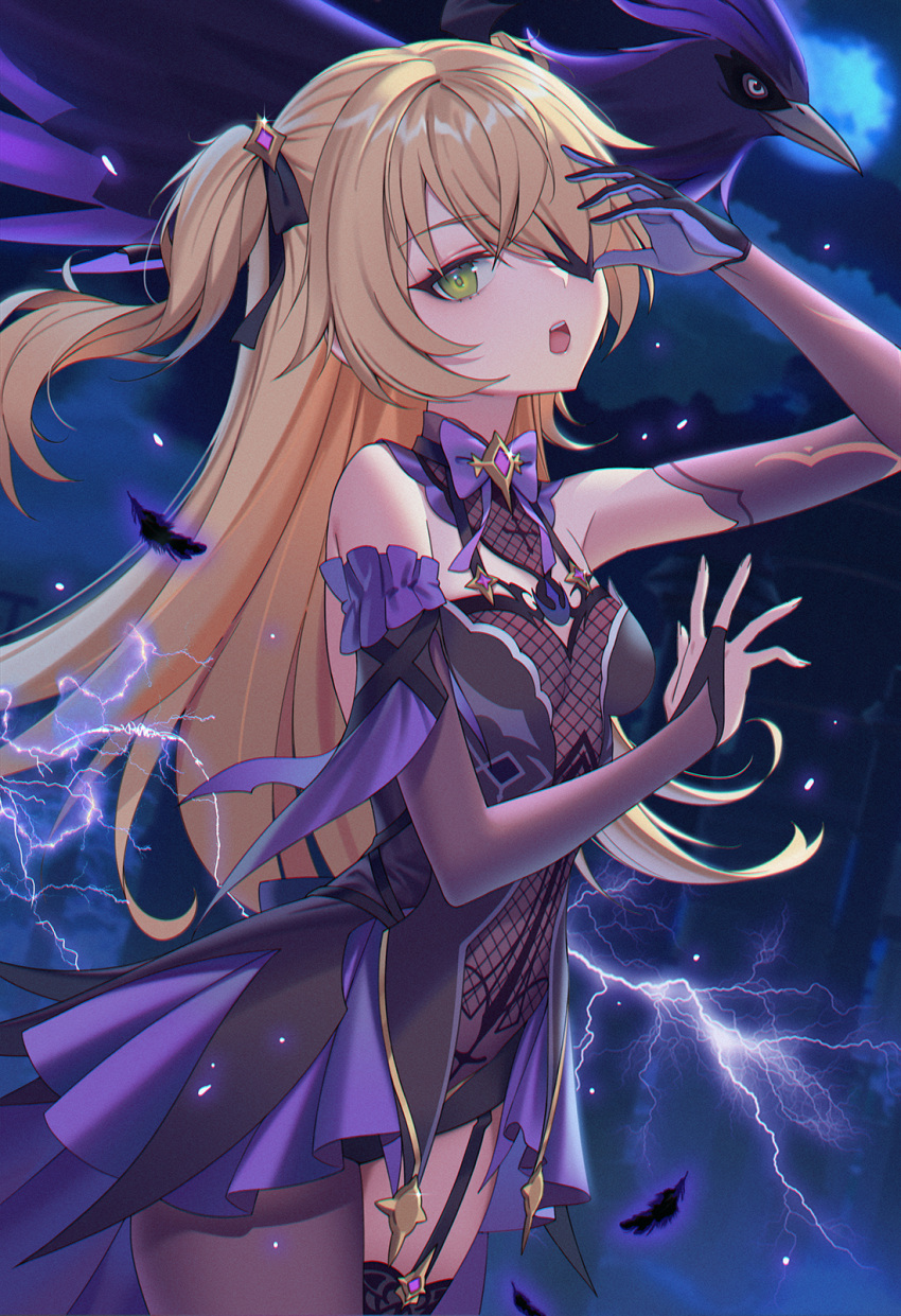 1girl bangs bare_shoulders bird black_feathers blonde_hair bodystocking bow breasts chuunibyou eyepatch fischl_(genshin_impact) garter_straps gbvpg genshin_impact gloves green_eyes hair_over_one_eye highres lightning long_hair looking_at_viewer night night_sky open_mouth oz_(genshin_impact) purple_bow purple_neckwear raven_(animal) single_glove single_leg_pantyhose single_thighhigh sky small_breasts solo thigh-highs thighs two_side_up vision_(genshin_impact)