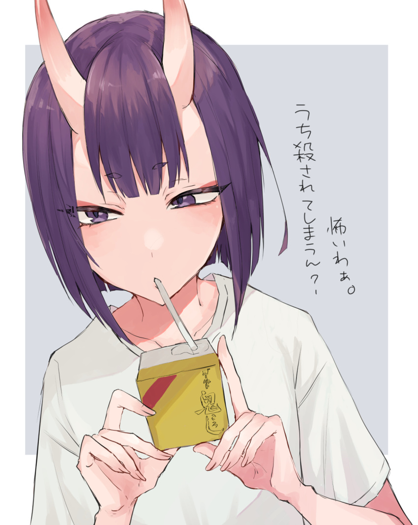 1girl bangs blush bob_cut breasts contemporary drinking_straw eyeliner fate/grand_order fate_(series) highres horns ichiya1115 juice_box looking_at_viewer makeup oni oni_horns purple_hair shirt short_hair short_sleeves shuten_douji_(fate/grand_order) skin-covered_horns small_breasts translation_request violet_eyes white_shirt