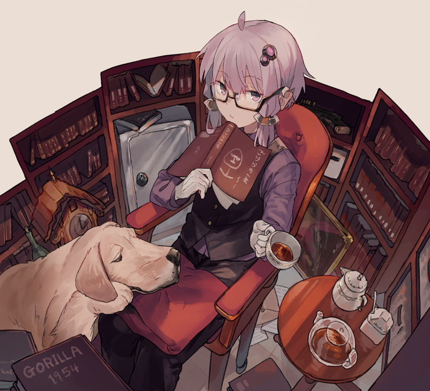 1girl ahoge alternate_costume animal bangs bespectacled black-framed_eyewear black_pants black_vest book bookshelf clock closed_mouth cuckoo_clock cup dog expressionless eyebrows_visible_through_hair from_above glasses gloves gun hair_ornament hitogome holding holding_book holding_cup long_sleeves looking_at_viewer looking_up miniskirt open_book painting_(object) pants purple_hair purple_shirt safe_(container) semi-rimless_eyewear shirt short_hair_with_long_locks sidelocks skirt solo tea teacup teapot under-rim_eyewear vest violet_eyes vocaloid voiceroid weapon white_gloves yuzuki_yukari