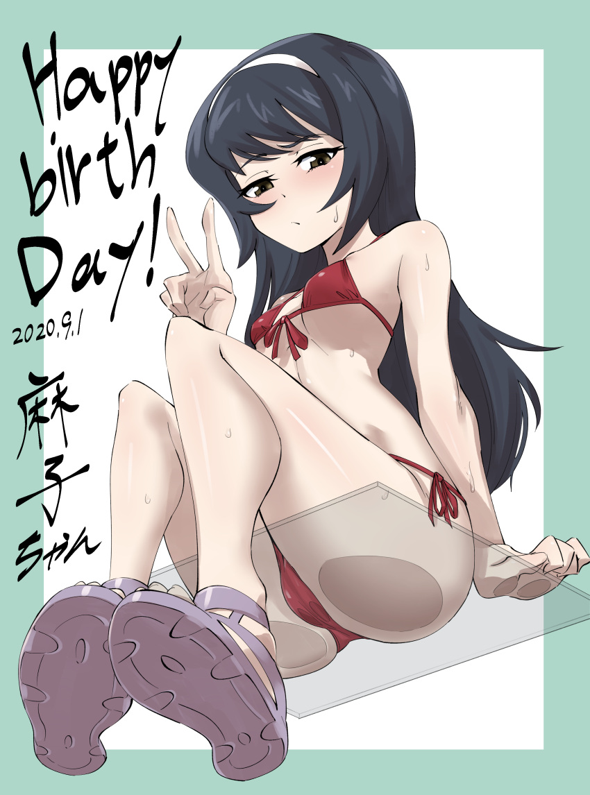 1girl absurdres bangs bikini black_hair blush border breasts brown_eyes character_name closed_mouth commentary dated english_text from_below front-tie_bikini front-tie_top frown girls_und_panzer green_border grey_footwear hairband half-closed_eyes happy_birthday highres long_hair looking_at_viewer moto_toshi red_bikini reizei_mako sandals side-tie_bikini sitting small_breasts solo sweat swimsuit transparent_seat v white_hairband