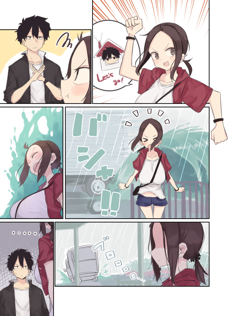 &gt;_&lt; ... 1boy 1girl :d :t absurdres black_hair black_jacket blush breasts brown_eyes brown_hair closed_mouth highres huge_breasts jacket notice_lines open_clothes open_jacket open_mouth original ponytail rain red_jacket rucchiifu sanpaku shirt smile squiggle waving wet wet_hair white_shirt x_arms