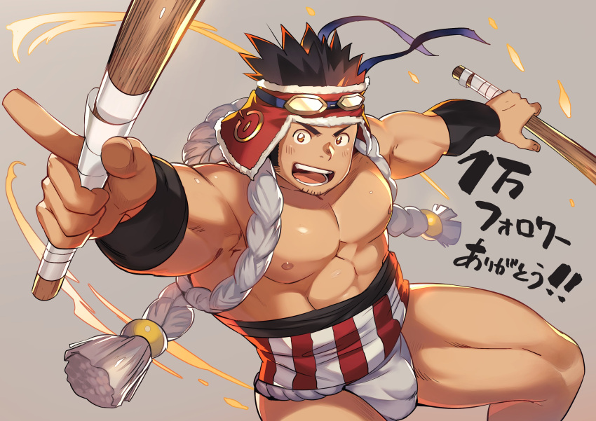 1boy abs absurdres arm_up bara bare_chest blush brown_hair bulge chest drumsticks facial_hair festival fundoshi goggles goggles_on_head highres japanese_clothes loincloth looking_at_viewer male_focus muscle nipples original pesox short_hair sideburns solo spiky_hair stubble thick_thighs thighs