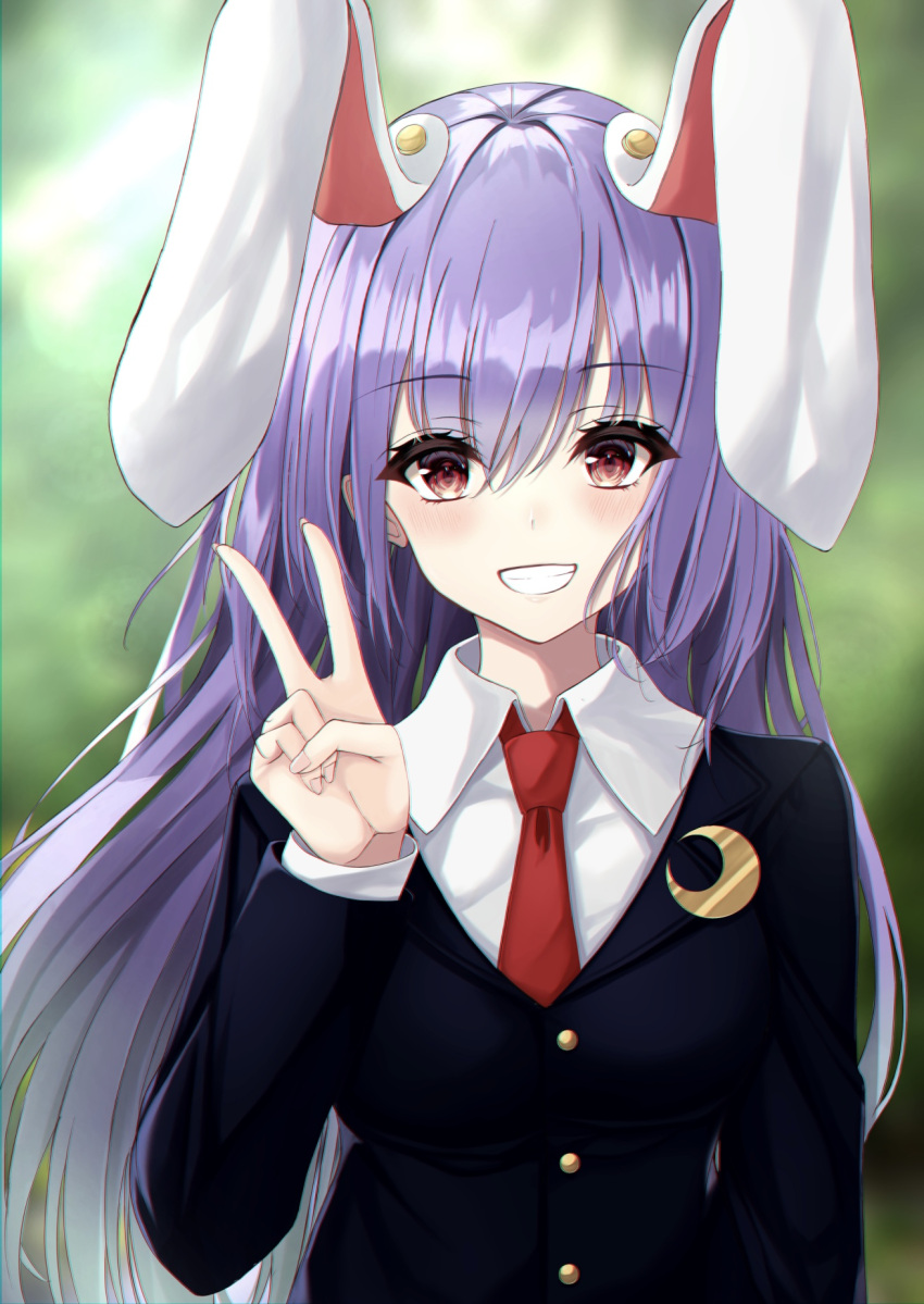 1girl :d animal_ears black_jacket blazer blush breasts bunny_girl collared_shirt crescent crescent_moon_pin day grin hair_between_eyes hand_up happy highres jacket kure:kuroha long_hair looking_at_viewer medium_breasts necktie open_mouth outdoors purple_hair rabbit_ears red_eyes red_neckwear reisen_udongein_inaba shirt smile solo touhou upper_body v very_long_hair white_shirt