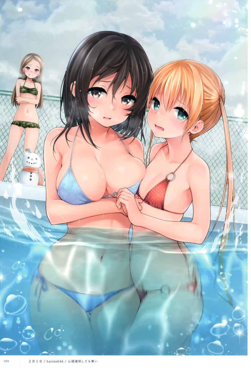 3girls absurdres artist_name bikini black_hair blonde_hair blue_bikini blue_eyes breasts breath brown_eyes brown_hair camouflage camouflage_bikini chain-link_fence clouds cloudy_sky cold fang fence flat_chest hair_between_eyes halterneck harino646 highres holding_hands large_breasts long_hair multiple_girls navel non-web_source o-ring o-ring_bikini o-ring_bottom o-ring_top original outdoors page_number parted_lips partially_submerged polka_dot polka_dot_bikini red_bikini scan side-tie_bikini skin_fang sky string_bikini swimsuit twintails wet