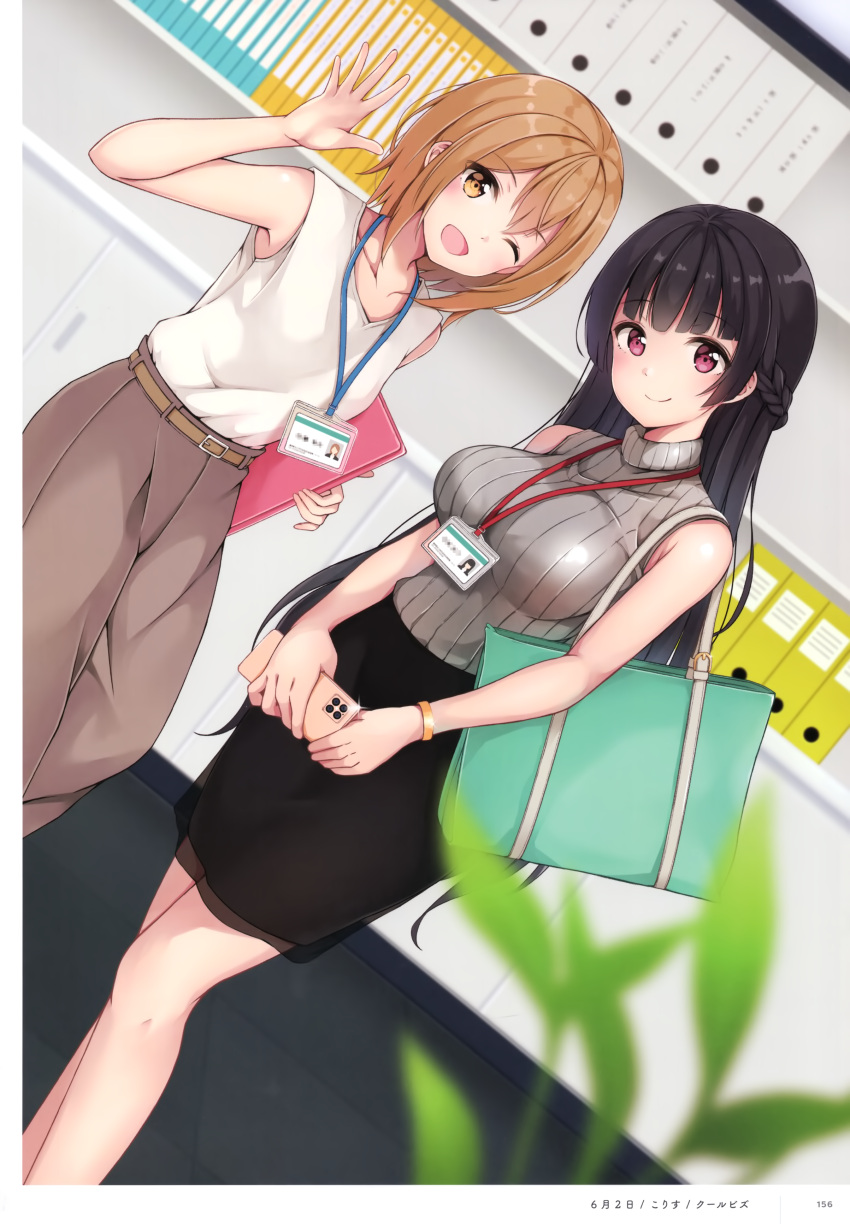 2girls absurdres artist_name bag bangs bare_shoulders black_hair black_skirt blush bracelet braid breasts brown_eyes brown_hair cellphone closed_mouth colis_(regunm772) collarbone flat_chest hand_up highres holding id_card indoors jewelry long_hair looking_at_viewer medium_breasts multiple_girls one_eye_closed open_mouth original page_number pants phone ribbed_sweater scan shiny shiny_clothes shiny_hair shiny_skin short_hair simple_background skirt sleeveless smile standing sweater tied_hair turtleneck violet_eyes
