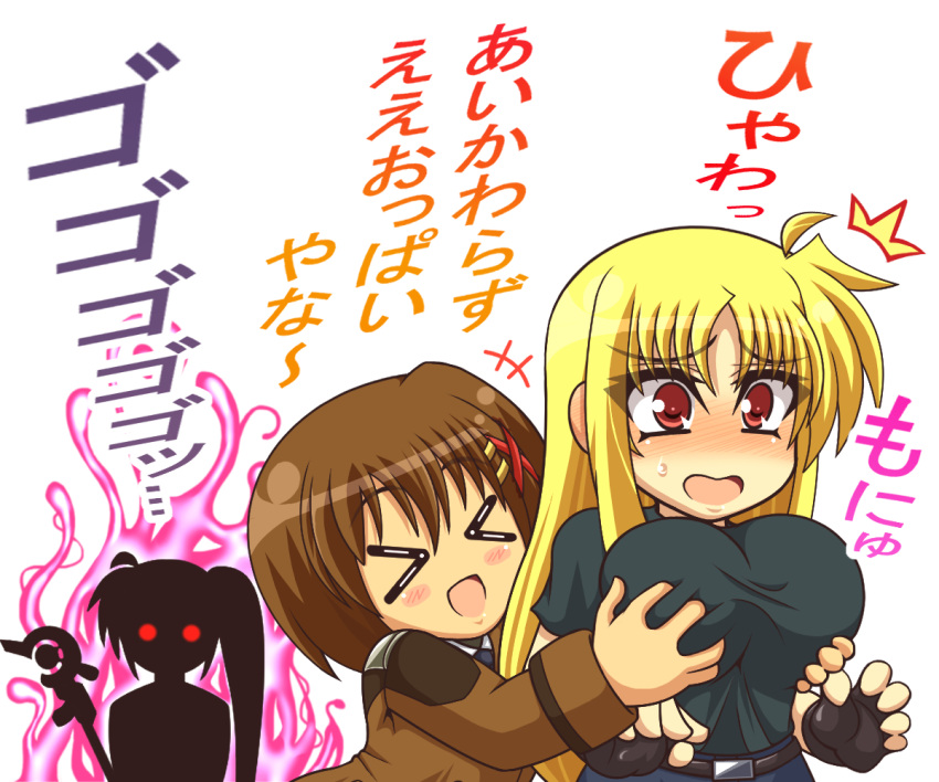 &gt;_&lt; 3girls aura blonde_hair breasts brown_hair chibi closed_eyes couple embarrassed fate_testarossa glowing glowing_eyes grabbing grabbing_from_behind groping jealous kano-0724 large_breasts long_hair looking_at_another lyrical_nanoha mahou_shoujo_lyrical_nanoha mahou_shoujo_lyrical_nanoha_strikers military military_uniform multiple_girls open_mouth red_eyes shadow side_ponytail simple_background surprised takamachi_nanoha translation_request uniform white_devil yagami_hayate you_gonna_get_raped yuri