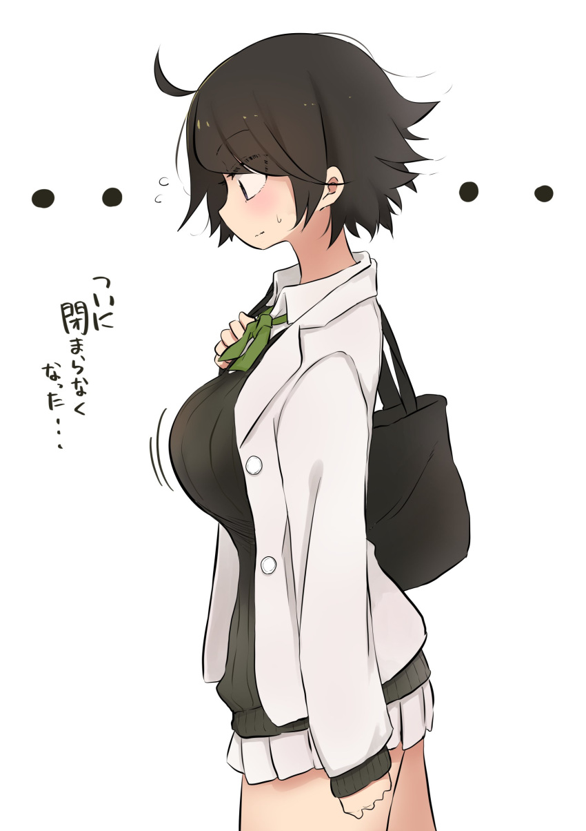 ... 1girl absurdres ahoge bag black_cardigan black_eyes black_hair blush bow bowtie breasts cardigan closed_mouth collared_shirt green_bow green_neckwear highres huge_breasts jacket long_sleeves miniskirt motion_lines open_clothes open_jacket original pleated_skirt rucchiifu school_uniform shirt shoulder_bag skirt solo standing translation_request white_jacket white_shirt white_skirt wing_collar