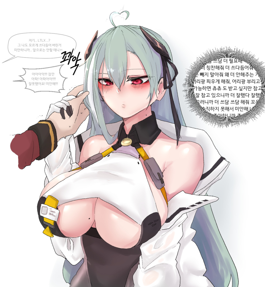 1girl 2poet ahoge bangs bare_shoulders blush breasts clothing_cutout coat collared_shirt commander_(girls_frontline) girls_frontline gloves hair_between_eyes hair_ornament hair_ribbon highres holding_another's_arm large_breasts long_hair ltlx_7000_(girls_frontline) mole mole_on_breast out_of_frame red_eyes ribbon shirt silver_hair translation_request under_boob underboob_cutout very_long_hair white_background white_coat white_gloves