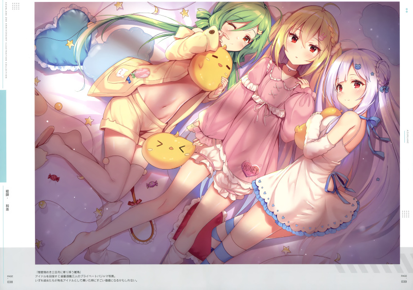 &gt;_&lt; 3girls absurdres artist_request azur_lane bare_shoulders blue_ribbon braid breasts candy comet_(azur_lane) crescent_(azur_lane) cygnet_(azur_lane) detached_sleeves dress eyebrows_visible_through_hair food frills green_hair hair_bun highres huge_filesize large_breasts light_purple_hair long_hair long_sleeves looking_at_viewer lying manjuu_(azur_lane) multiple_girls nightgown official_art on_back on_side one_eye_closed open_clothes orange_hair pillow red_eyes ribbon scan shorts thigh-highs white_dress white_legwear yellow_shorts