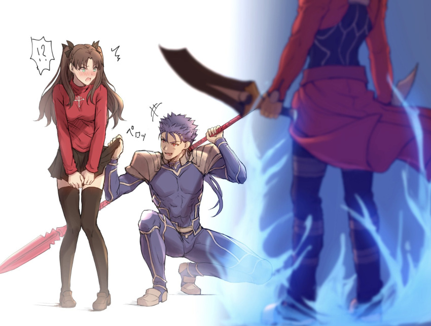 1girl 2boys archer black_legwear black_pants black_skirt blue_bodysuit blue_hair bodysuit brown_hair commentary_request cu_chulainn_(fate)_(all) energy fate/stay_night fate_(series) head_out_of_frame highres holding holding_spear holding_sword holding_weapon jacket lancer long_hair looking_at_another mondi_hl multiple_boys open_mouth pants polearm ponytail red_jacket red_shirt shirt shoulder_plates skirt skirt_tug spear squatting standing sword thigh-highs tohsaka_rin two_side_up weapon