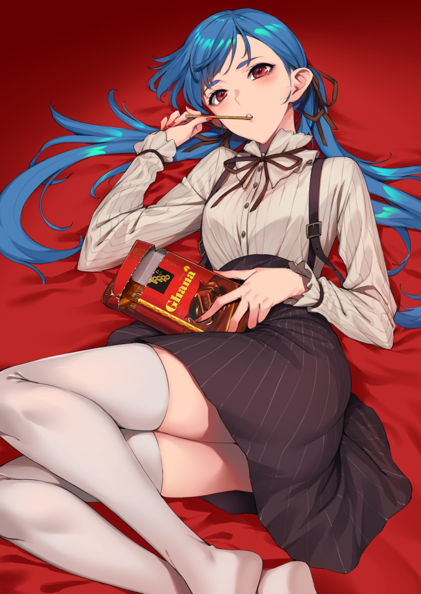 1girl bangs bed_sheet blue_hair blush box breasts brown_neckwear brown_ribbon brown_skirt commentary_request eyebrows_behind_hair fingernails folded_leg food food_in_mouth full_body ghana_(chocolate) grey_shirt grey_skirt hair_ribbon hand_up head_tilt high-waist_skirt highres holding holding_box legs_together long_hair long_sleeves looking_at_viewer lying nail_polish neck_ribbon no_shoes on_back on_side original pinstripe_pattern pinstripe_shirt pinstripe_skirt pocky red_background red_eyes red_nails ribbon shiny shiny_hair shirt skirt small_breasts solo striped striped_skirt sugarbeat suspenders swept_bangs thigh-highs twintails very_long_hair white_legwear yukari_(sugarbeat)