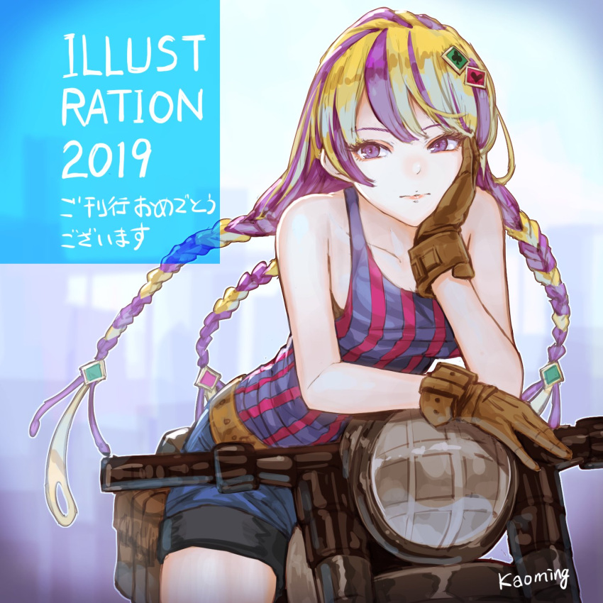 1girl bare_shoulders blonde_hair braid brown_gloves closed_mouth gloves ground_vehicle hair_ornament hand_up highres leaning_forward looking_at_viewer motor_vehicle motorcycle multicolored_hair original purple_hair signature solo striped twin_braids two-tone_hair violet_eyes yasukura_(shibu11)