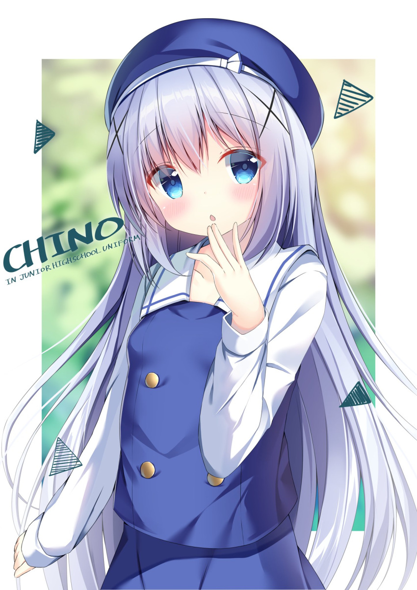 1girl :o beret blue_eyes blue_headwear blue_skirt blue_vest blurry blurry_background blush character_name depth_of_field english_text gochuumon_wa_usagi_desu_ka? hair_ornament hand_to_own_mouth hand_up hat highres kafuu_chino kafuu_chino's_school_uniform long_hair long_sleeves looking_at_viewer parted_lips pizzzica sailor_collar school_uniform shirt silver_hair skirt sleeves_past_wrists solo very_long_hair vest white_sailor_collar white_shirt x_hair_ornament