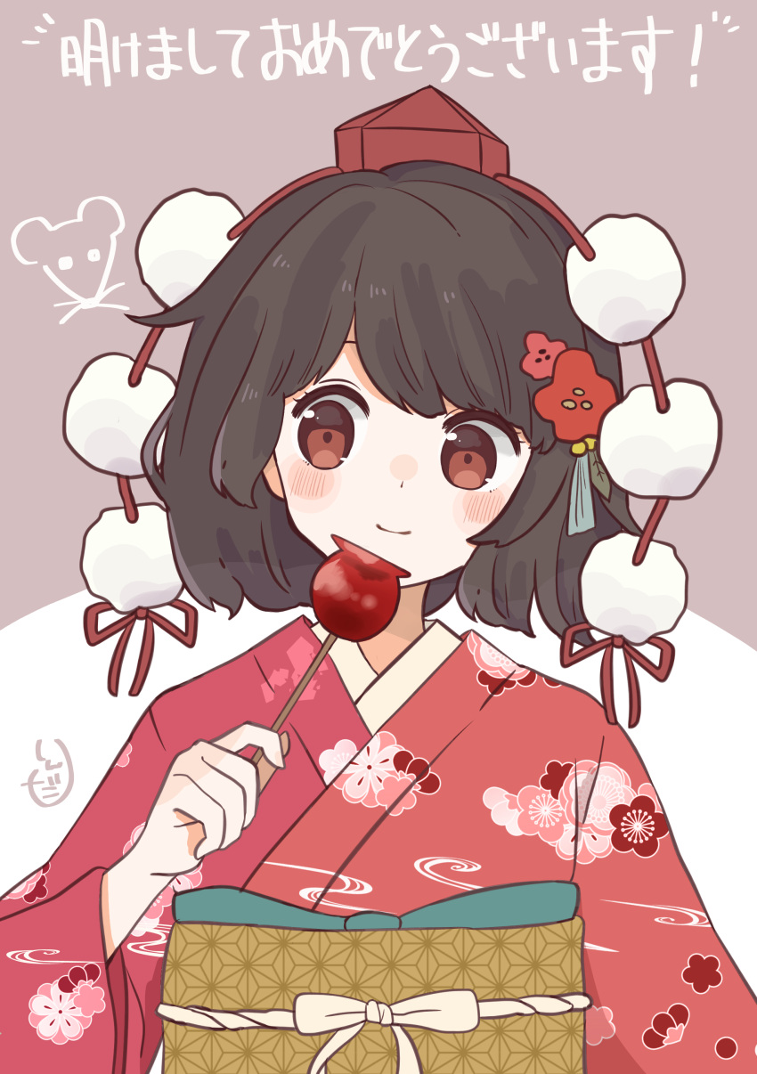 1girl absurdres black_hair candy_apple floral_print food happy highres japanese_clothes kimono linda_18 looking_at_viewer no_wings pom_pom_(clothes) red_eyes red_kimono shameimaru_aya smile touhou wide_sleeves