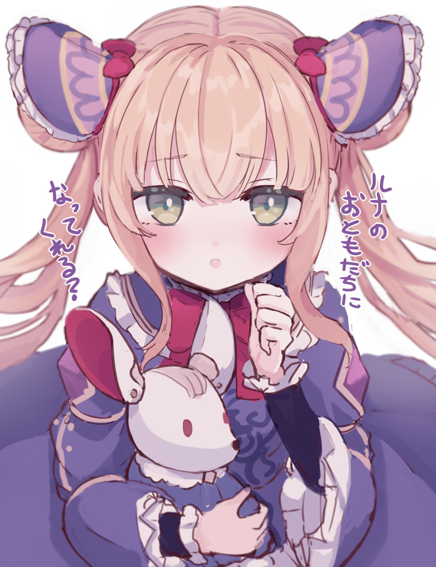 1girl :o bangs blush bow double_bun dress eyebrows_visible_through_hair gradient gradient_background green_eyes grey_background hair_between_eyes hair_bow hand_up highres holding holding_stuffed_toy karunabaru light_brown_hair long_hair long_sleeves looking_at_viewer luna_(shadowverse) parted_lips puffy_long_sleeves puffy_sleeves purple_dress red_bow shadowverse sidelocks solo stuffed_animal stuffed_dog stuffed_toy translation_request twintails very_long_hair white_background