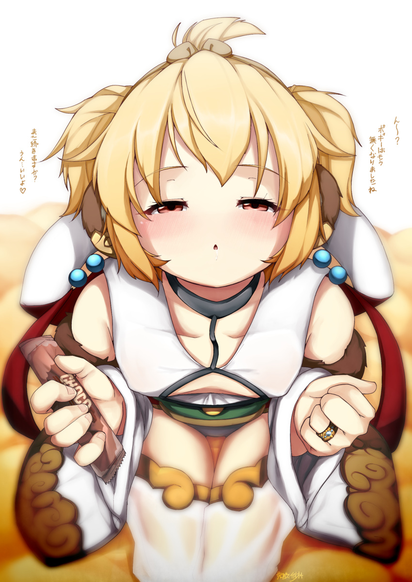1girl andira_(granblue_fantasy) animal_ears bare_shoulders blonde_hair blush brown_eyes commentary_request detached_sleeves earrings granblue_fantasy half-closed_eyes highres jewelry monkey_ears parted_lips pocky_day psychopath_idiot short_hair sitting solo thigh_gap translation_request twintails two_side_up wings