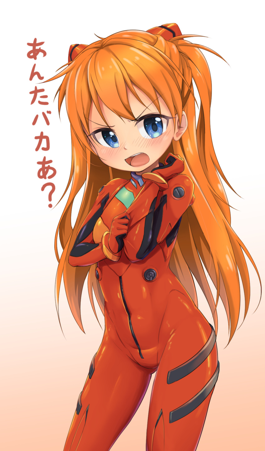 1girl arm_up ass_visible_through_thighs blue_eyes blush bodysuit breasts covered_navel gloves gradient gradient_background highres interface_headset keven_(ewdx3754) long_hair neon_genesis_evangelion open_mouth orange_hair pink_background plugsuit red_bodysuit red_gloves shouting simple_background skin_tight small_breasts solo souryuu_asuka_langley translation_request two_side_up white_background