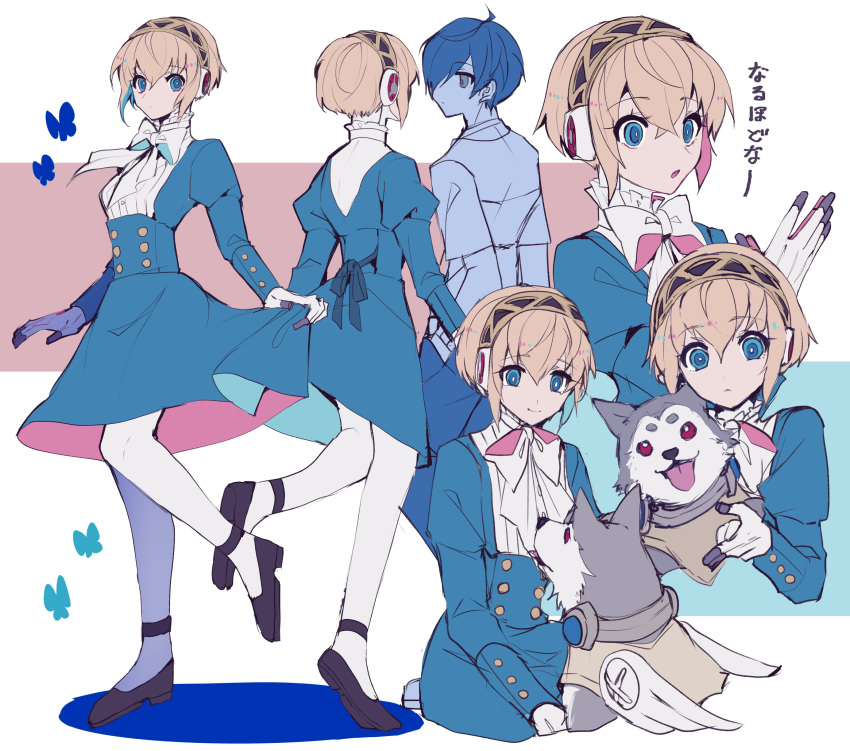 1boy 1girl :o absurdres aigis_(persona) android animal blonde_hair blue_dress blue_eyes blue_hair bow bright_pupils closed_mouth crossed_bangs dog dress eye_contact finger_cannon gold_hairband grey_dog hair_between_eyes hair_over_one_eye hairband highres koromaru_(persona) long_sleeves looking_at_another looking_at_viewer looking_to_the_side mechanical_hands persona persona_3 red_eyes robot_ears robot_girl shirt short_hair simple_background smile teketeke_(tasutekete) white_bow white_pupils white_shirt yuuki_makoto_(persona_3)