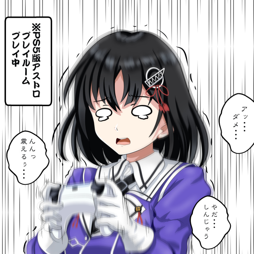 1girl black_hair black_neckwear commentary_request controller crying dualsense game_controller gloves haguro_(kantai_collection) hair_ornament holding holding_controller jacket kantai_collection long_sleeves military military_jacket military_uniform necktie o_o open_mouth playstation_5 playstation_controller purple_jacket remodel_(kantai_collection) short_hair solo tk8d32 translation_request uniform upper_body white_gloves