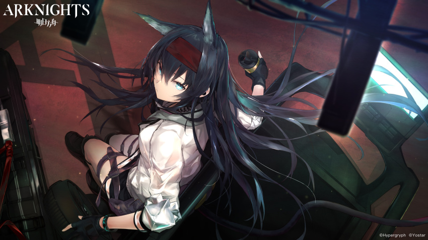 1girl absurdres animal_ears arknights bangs black_gloves black_hair blaze_(arknights) blue_eyes cat_ears copyright_name fingerless_gloves gloves hair_between_eyes hairband highres holding jacket long_hair looking_at_viewer official_art red_hairband sakusyo solo thigh_strap white_jacket