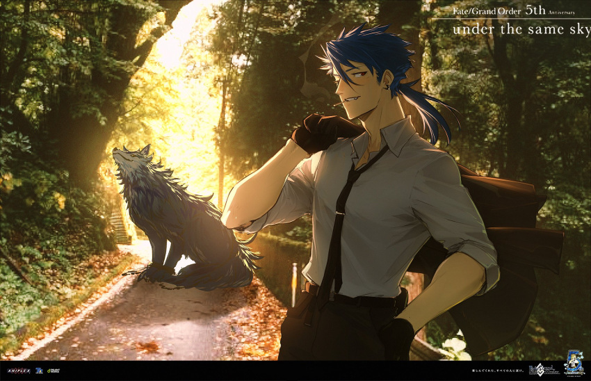 1boy 1other alternate_costume animal aniplex belt blue_hair cigarette collared_shirt cu_chulainn_(fate)_(all) cu_chulainn_(fate/prototype) earrings fang fate/grand_order fate/prototype fate_(series) forest gloves hand_in_pocket highres hoop_earrings jacket_over_shoulder jewelry lobo_(fate/grand_order) long_hair nature necktie one_eye_closed outdoors oversized_animal pants ponytail red_eyes road shirt sleeves_rolled_up smile smoke smoking solkorra spiky_hair street tie_clip type-moon under_the_same_sky wolf