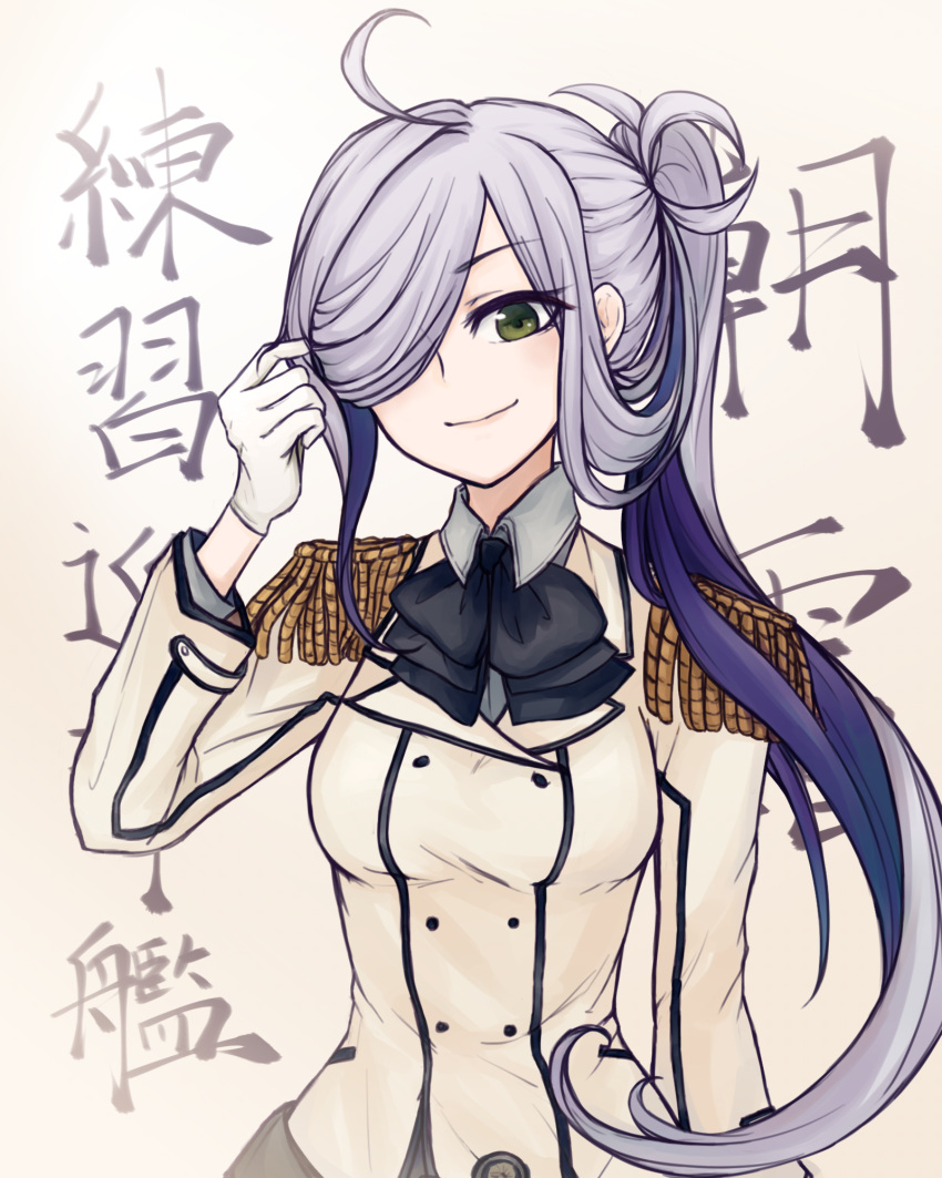 1girl ahoge asashimo_(kantai_collection) black_neckwear bow bowtie character_name collared_shirt commentary_request cosplay double-breasted epaulettes gradient_hair grey_eyes hair_over_one_eye highres kantai_collection katori_(kantai_collection) katori_(kantai_collection)_(cosplay) long_hair looking_at_viewer military military_uniform multicolored_hair ponytail seiyuu_connection shirt silver_hair smile solo translation_request uniform yukai_(xiaoyu13298276)