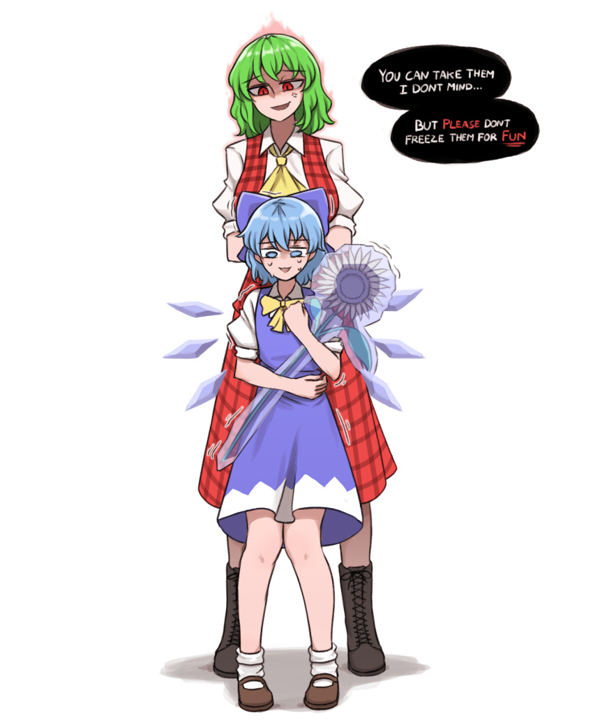 2girls anger_vein angry aura bangs behind_another blue_bow blue_eyes blue_hair boots bow breasts brown_footwear cirno collared_shirt commentary crossed_arms eyebrows_visible_through_hair flat_chest flower frozen_flower full_body green_hair hair_between_eyes hair_bow height_difference highres holding holding_flower kazami_yuuka knee_boots long_skirt long_sleeves looking_at_another looking_down mata_(matasoup) medium_breasts mixed-language_commentary multiple_girls nervous_smile no_pupils open_clothes open_mouth open_vest plaid plaid_skirt plaid_vest red_eyes red_skirt red_vest ribbon scared shiny shiny_hair shirt shoes short_hair simple_background skirt sleeves_rolled_up slit_pupils standing sunflower sweatdrop touhou vest wavy_hair white_background white_legwear white_shirt yellow_neckwear yellow_ribbon