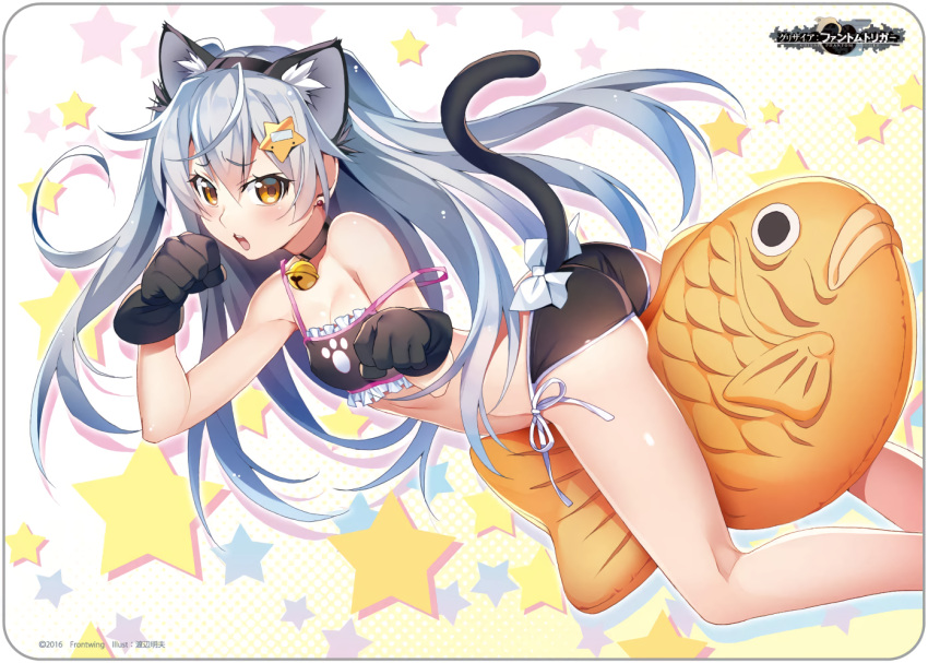 1girl animal_ears ass bell bell_choker between_legs black_bra black_gloves black_panties blush bra breasts brown_eyes cat_day cat_ears choker company_name dated drop_shadow dutch_angle earrings eyebrows_visible_through_hair fake_animal_ears feet_out_of_frame frills gloves grisaia_(series) grisaia_phantom_trigger hair_between_eyes hair_ornament hairband jewelry jingle_bell logo non-web_source official_art open_mouth panties paw_pose paw_print shishigaya_touka side-tie_panties small_breasts solo star_(symbol) star_hair_ornament starry_background strap_slip stud_earrings stuffed_animal stuffed_fish stuffed_toy two_side_up underwear underwear_only watanabe_akio