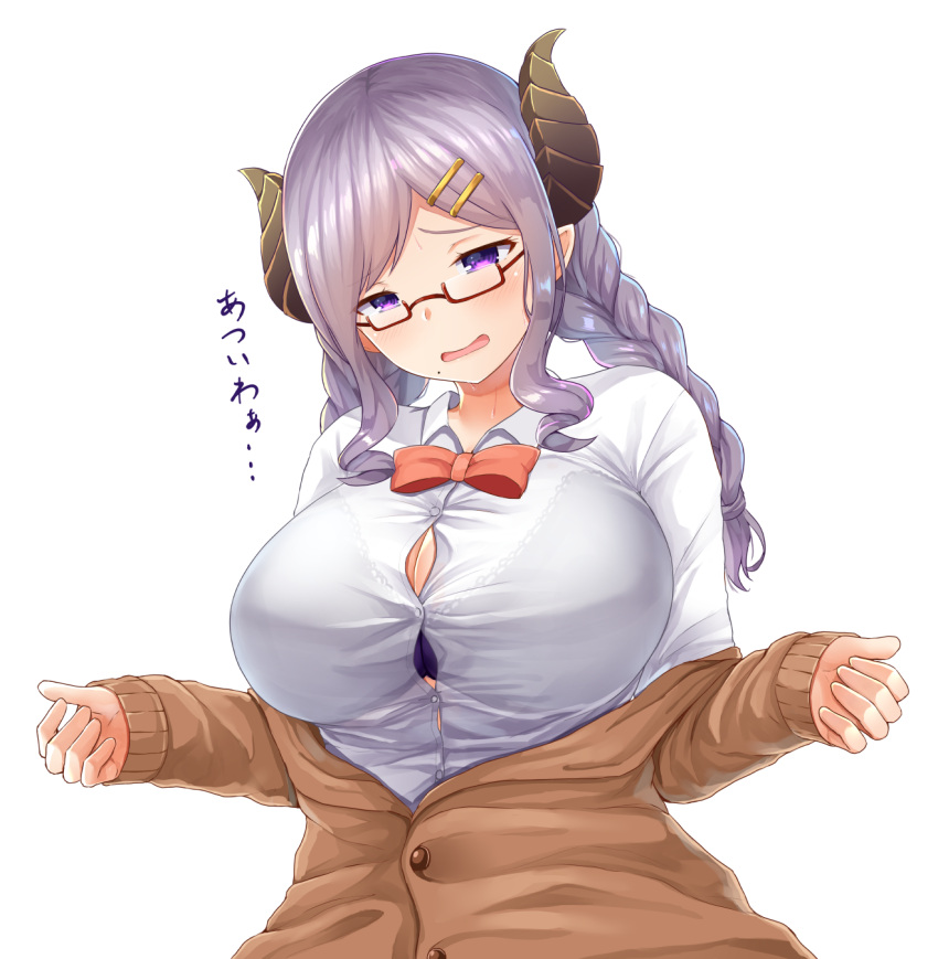 1girl artist_request bangs black_bra blush bow bowtie bra braid breasts bursting_breasts button_gap cardigan demon_girl demon_horns hair_ornament hairclip highres honey_strap horns large_breasts long_hair mole mole_under_mouth off_shoulder open_mouth purple_hair saionji_mary see-through_silhouette shirt sidelocks solo source_request transparent_background underwear violet_eyes virtual_youtuber white_shirt