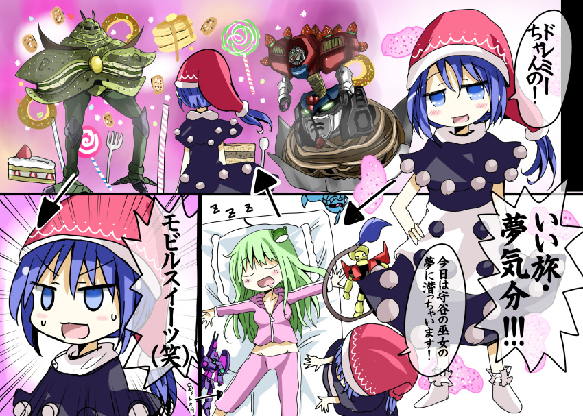 2girls action_figure barefoot big_zam cake candy devil_gundam doremy_sweet doughnut dreaming food futon g_gundam gundam hat highres jacket kochiya_sanae lollipop mecha messy_sleeper mobile_suit_gundam multiple_girls nightcap pants pillow robot sleeping sleepwear touhou track_jacket track_pants yukinadare_kiyotaka