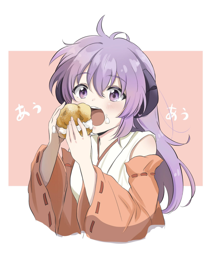 1girl blush commentary cream cream_on_face cream_puff detached_sleeves eating eyebrows_visible_through_hair food food_on_face hanyuu highres higurashi_no_naku_koro_ni holding holding_food horns japanese_clothes long_hair miko open_mouth pink_background purple_hair shiny shiny_hair shosudo simple_background solo translated upper_body upper_teeth violet_eyes white_background