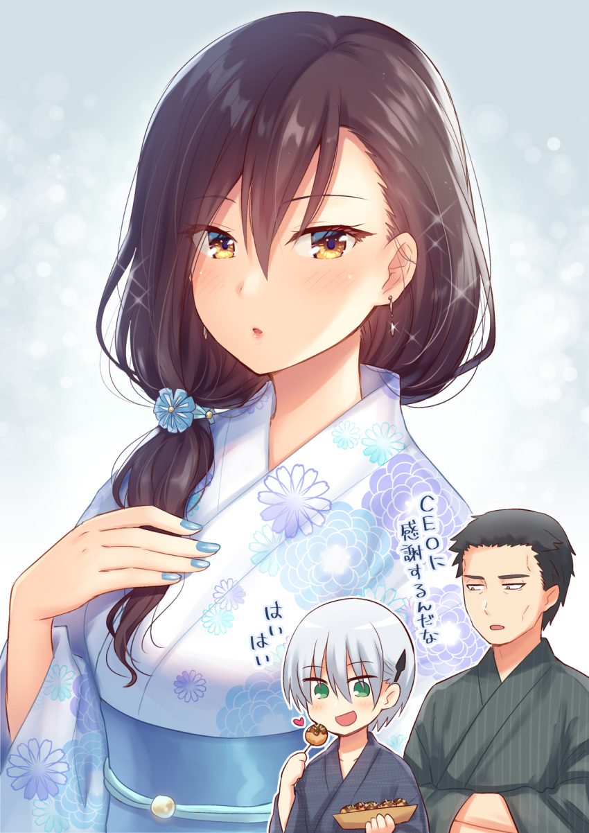 1girl 2boys :d :o bangs black_hair black_kimono blue_flower blue_kimono blue_nails blush brown_eyes brown_hair character_request commentary_request earrings eyebrows_visible_through_hair floral_print flower food green_eyes hair_between_eyes hair_flower hair_ornament hair_over_shoulder highres holding holding_food japanese_clothes jewelry kamisama_ni_natta_hi kimono long_hair long_sleeves looking_at_viewer low_ponytail multiple_boys nail_polish nakamura_hinato open_mouth parted_lips ponytail print_kimono silver_hair smile suzuki_hiroto takoyaki wide_sleeves