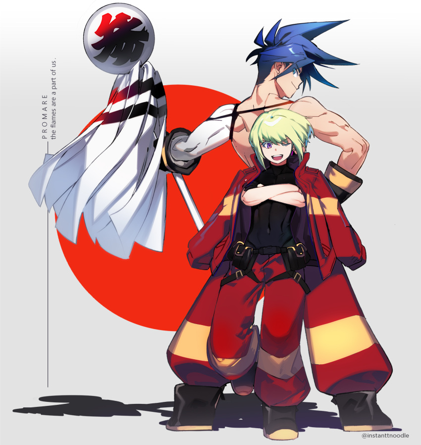 2boys :d ;d blue_hair boots from_behind full_body galo_thymos green_hair highres holding instanttnoodle jacket lio_fotia looking_back male_focus multiple_boys muscle one_eye_closed open_mouth pants promare red_jacket red_pants smile spiky_hair standing standing_on_one_leg violet_eyes