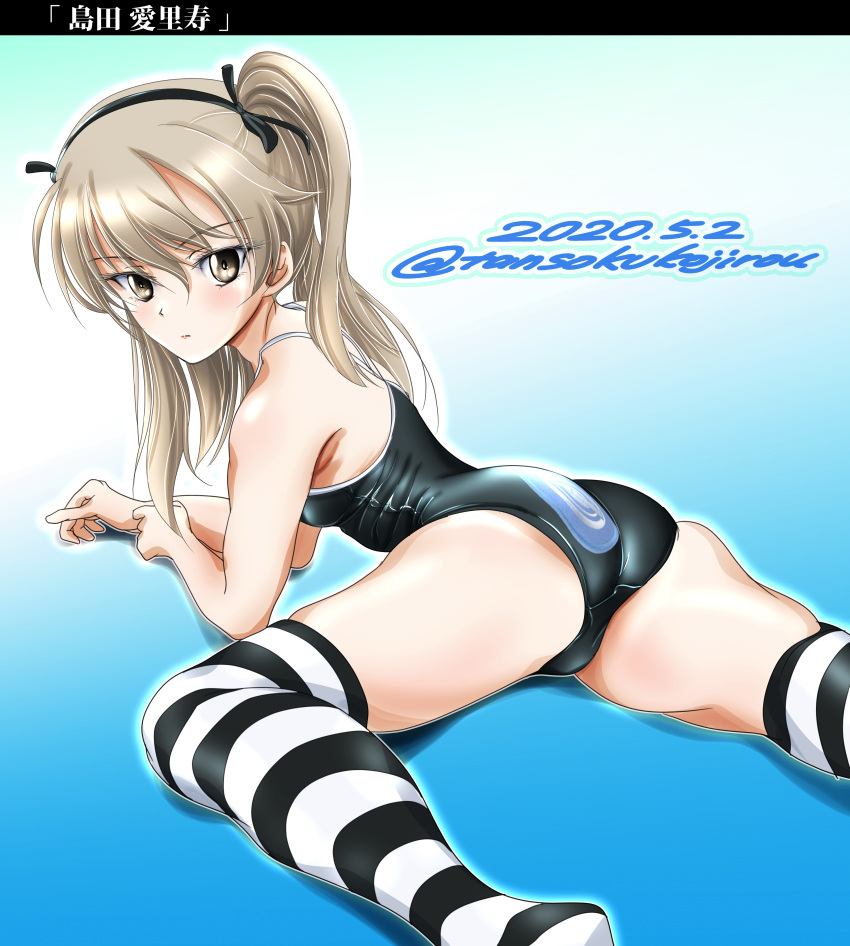 1girl absurdres ass bangs black_legwear black_ribbon black_swimsuit blue_background character_name closed_mouth commentary crotch_seam dated elbow_rest emblem eyebrows_visible_through_hair girls_und_panzer gradient gradient_background hair_ribbon highres light_brown_eyes light_brown_hair light_frown long_hair looking_at_viewer looking_back lying on_stomach one-piece_swimsuit one_side_up print_swimsuit ribbon selection_university_(emblem) shadow shimada_arisu solo striped striped_legwear swimsuit thigh-highs tomokoji twitter_username