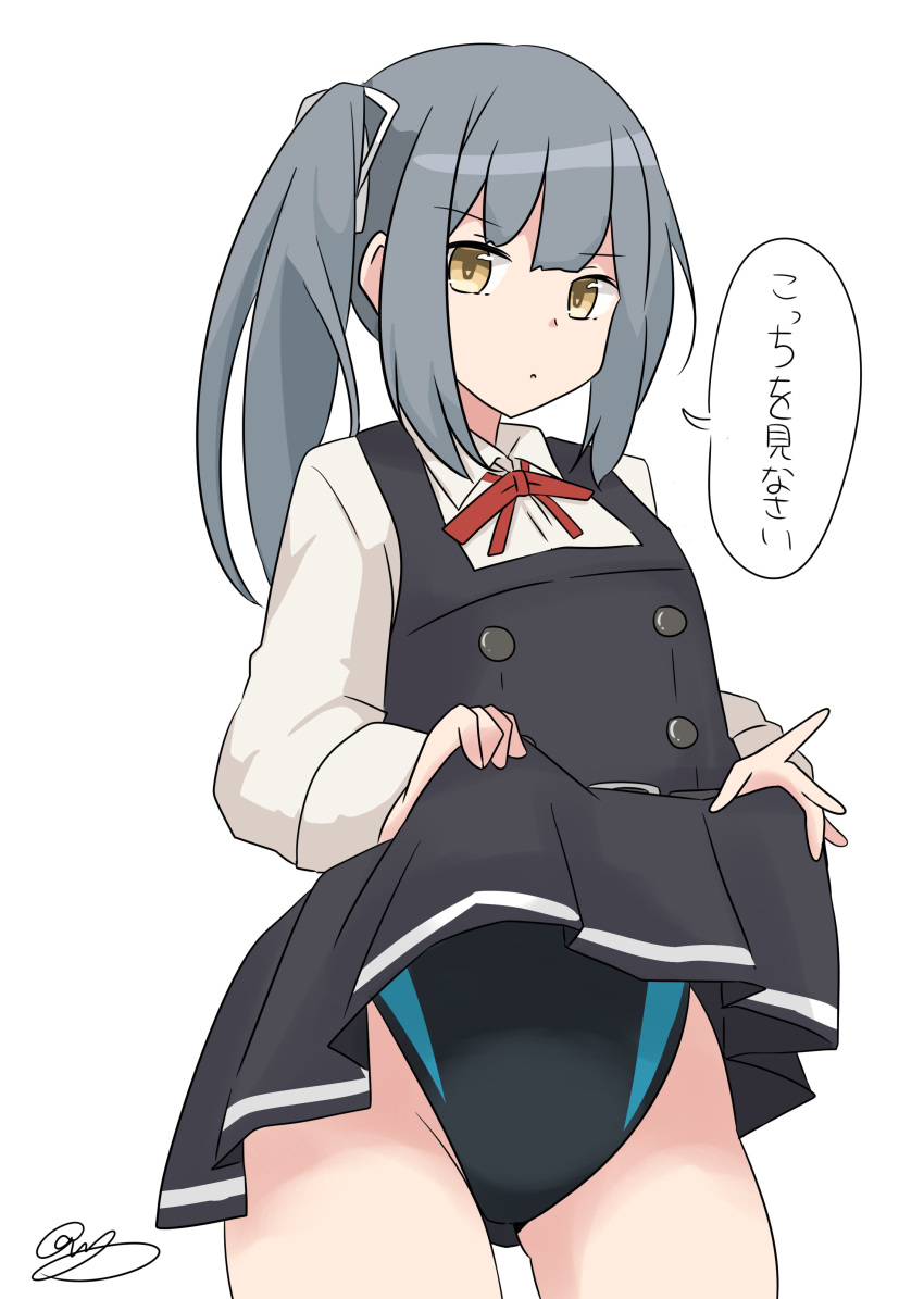 1girl absurdres ass_visible_through_thighs belt black_dress black_ribbon black_swimsuit closed_mouth collared_shirt competition_swimsuit dress dress_lift grey_hair hair_ribbon highres kantai_collection kasumi_(kantai_collection) long_hair long_sleeves neck_ribbon noruren one-piece_swimsuit pinafore_dress red_ribbon remodel_(kantai_collection) ribbon shirt side_ponytail silver_hair sleeveless sleeveless_dress solo swimsuit swimsuit_under_clothes white_shirt yellow_eyes