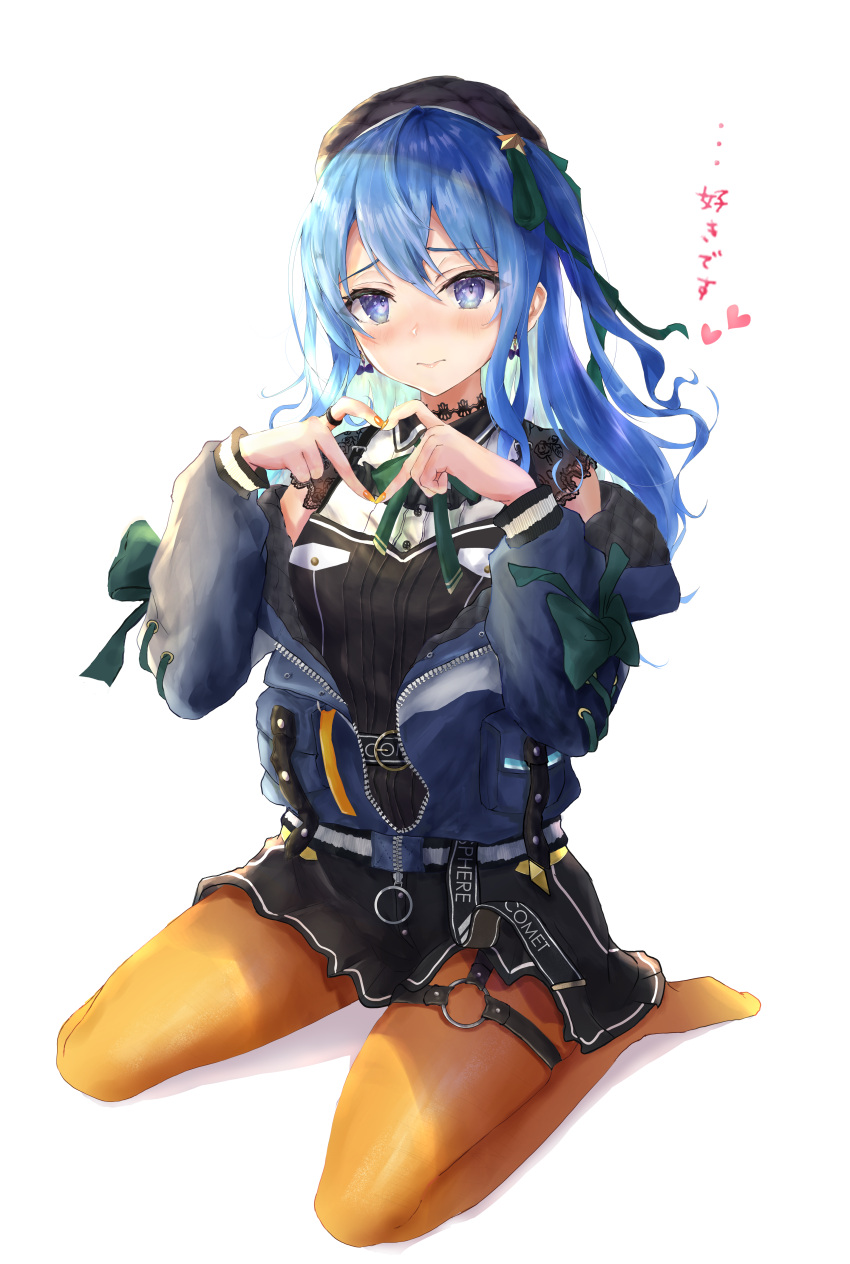 1girl absurdres belt beret black_choker black_shirt black_skirt blue_coat blue_eyes blue_hair blush bow choker closed_mouth coat eyelashes fingernails full_body green_bow hands_up hat heart heart_fingers heart_hands highres hololive hoshimachi_suisei lace lace_choker long_hair looking_at_viewer mugiusagi no_shoes off-shoulder_coat orange_legwear pantyhose pink_nails shirt side_ponytail simple_background sitting skirt solo translated virtual_youtuber wariza wavy_hair white_background winter_clothes winter_coat