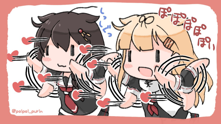 2girls :3 afterimage black_hair black_ribbon black_serafuku black_skirt blonde_hair border braid chibi commentary_request hair_flaps heart kantai_collection multiple_girls neckerchief necktie no_nose pink_border pleated_skirt poipoi_purin red_neckwear remodel_(kantai_collection) ribbon scarf school_uniform serafuku shigure_(kantai_collection) single_braid skirt throwing twitter_username white_scarf yuudachi_(kantai_collection) |_| ||_||