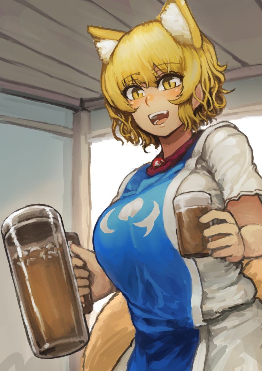 1girl :d absurdres alcohol animal_ears beer blonde_hair brooch chanta_(ayatakaoisii) cowboy_shot eyebrows_visible_through_hair fox_ears fox_tail highres holding incoming_drink jewelry looking_at_viewer open_mouth shirt short_sleeves skirt slit_pupils smile solo standing tabard tail tankard touhou white_shirt white_skirt yakumo_ran yellow_eyes