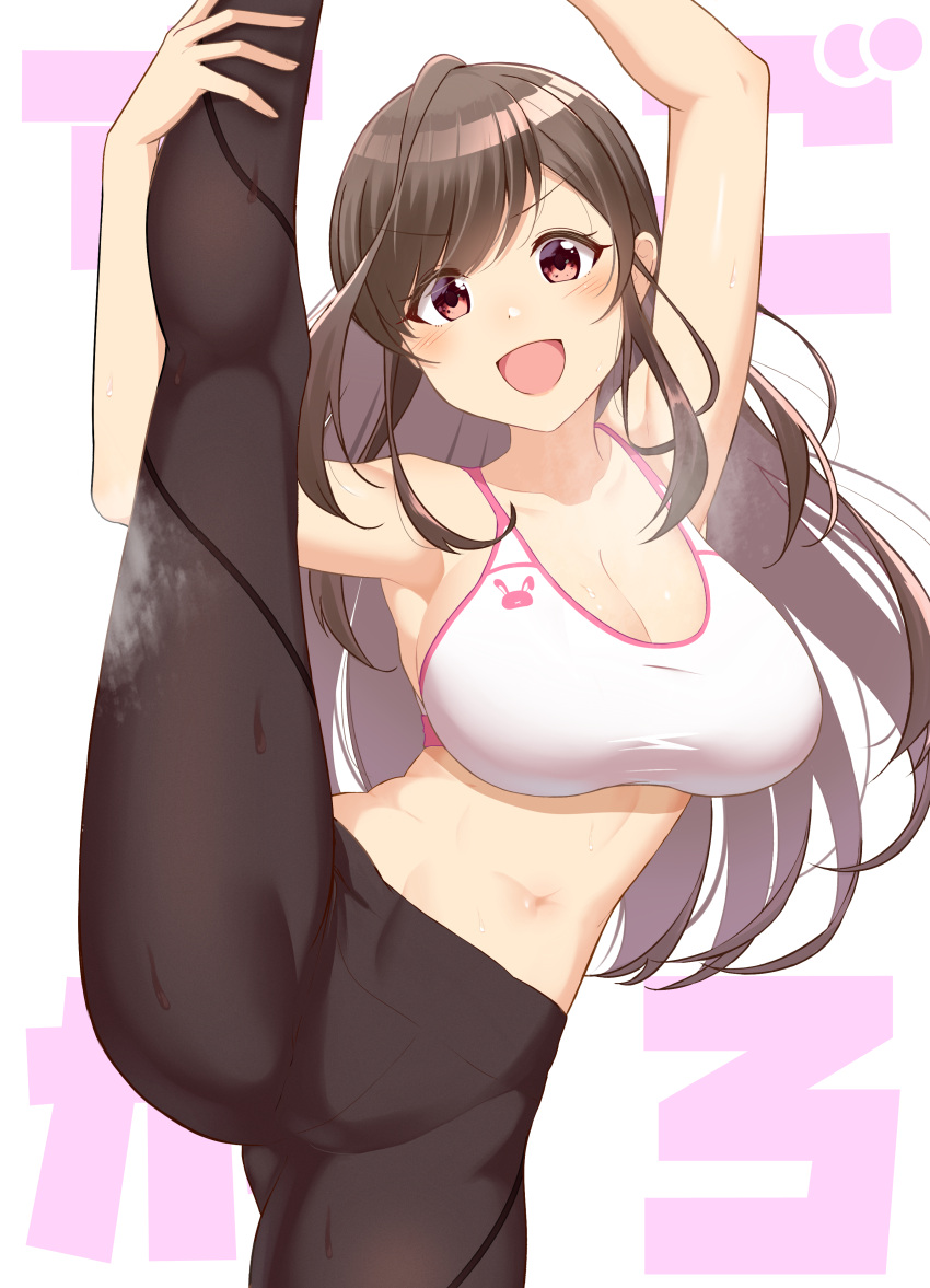 1girl :d abs absurdres armpits bare_shoulders black_pants breasts brown_eyes brown_hair commentary_request haibarasaika highres idolmaster idolmaster_shiny_colors large_breasts leg_lift leg_up leggings looking_at_viewer midriff navel open_mouth pants smile solo spaghetti_strap split standing standing_on_one_leg standing_split sweat tank_top tsukioka_kogane white_background