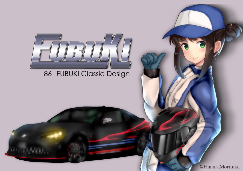1girl absurdres alternate_costume black_hair black_helmet blue_gloves character_name cowboy_shot fire_maxs fubuki_(kantai_collection) gloves green_eyes helmet highres holding holding_helmet kantai_collection looking_at_viewer low_ponytail official_alternate_costume pointing pointing_at_self purple_background racing_suit short_ponytail sidelocks simple_background smile solo toyota_86 twitter_username