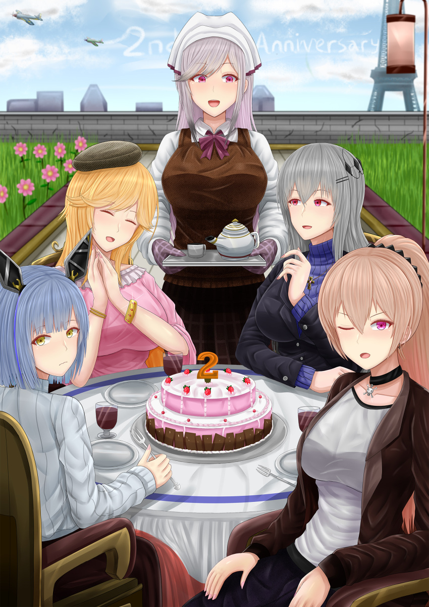 5girls :d absurdres aircraft airplane anniversary archstreal azur_lane beret black_choker black_jacket blonde_hair blue_hair blue_sky blue_sweater blush bracelet breasts brown_hair brown_headwear brown_jacket brown_skirt brown_vest cake casual chair choker closed_eyes clouds collarbone cross cross_necklace cup day dress dunkerque_(azur_lane) earrings eiffel_tower eyebrows_visible_through_hair flower food fork gascogne_(azur_lane) grass grey_hair hair_between_eyes hands_together hat headgear highres holding holding_tray jacket jean_bart_(azur_lane) jewelry large_breasts long_hair looking_at_viewer mole mole_under_eye multiple_girls nail_polish necklace one_eye_closed open_mouth outdoors pink_dress pink_eyes pink_nails plate ponytail purple_mittens ribbed_sweater richelieu_(azur_lane) saint-louis_(azur_lane) shirt silver_hair sitting skirt skull_and_crossbones sky smile standing sweater table teapot tray vest violet_eyes white_shirt white_sweater yellow_eyes