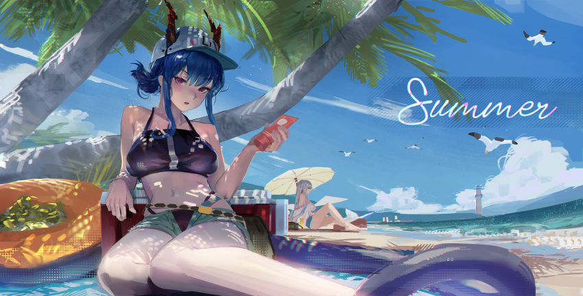 1s44c 2girls absurdres arknights bangs bare_shoulders beach beach_umbrella bird black_panties blue_hair blue_sky blue_tank_top blush bottle breasts ch'en_(arknights) cooler dragon_horns dragon_tail eyebrows_visible_through_hair from_side hat highres holding holding_bottle horns horns_through_headwear huge_filesize large_breasts lighthouse long_hair looking_at_viewer lotion multiple_girls navel ocean open_mouth outdoors palm_tree panties red_eyes sand shore short_shorts shorts sidelocks silver_hair sitting skadi_(arknights) sky stomach summer sunscreen tail tank_top thighs tree umbrella underwear water