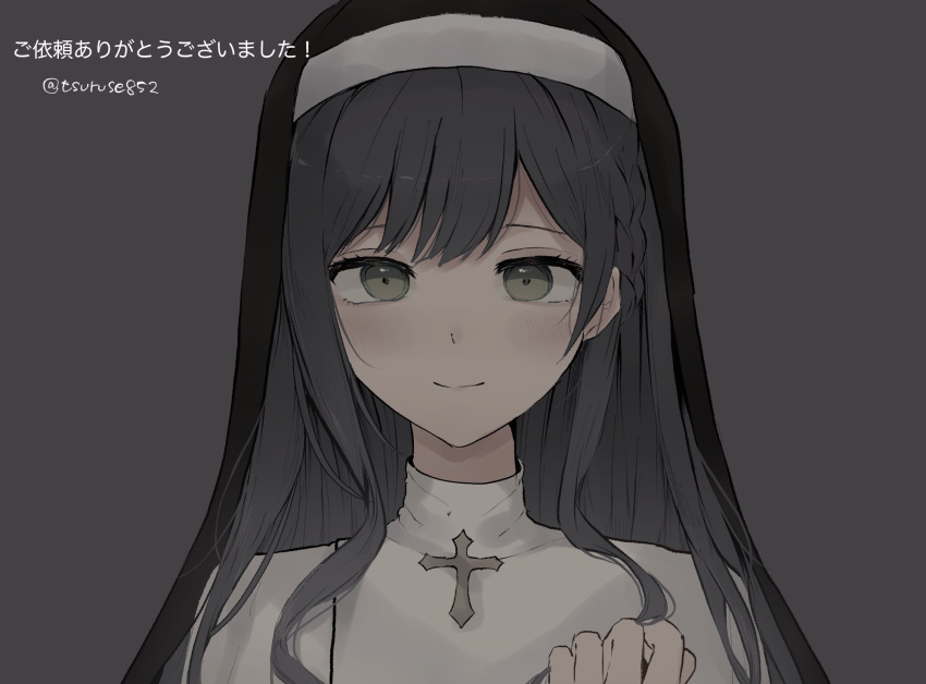 1girl bangs black_hair braid closed_mouth commentary_request eyebrows_behind_hair green_eyes grey_background habit hand_up highres latin_cross long_hair looking_at_viewer nun original simple_background smile solo translation_request tsuruse twitter_username veil